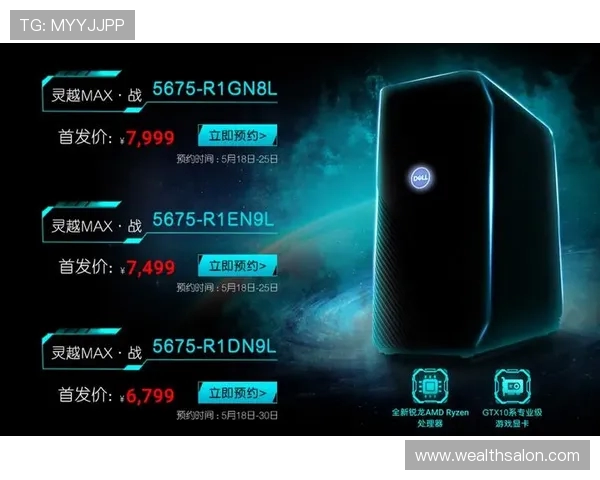 电子竞技行业发展现状与未来趋势分析:机遇挑战并存的全球竞技风潮 电子竞技行业发展现状与未来趋势分析:机遇挑战并存的全球竞技风潮