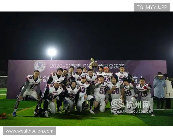 杭州网球队战术解析：如何在比赛中运用策略提升胜率