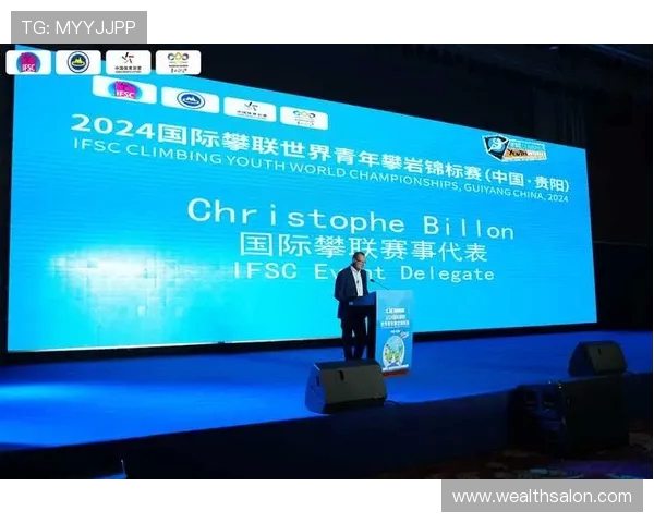 深圳飞盘队在世界攀岩锦标赛中以82分稳居积分榜首位