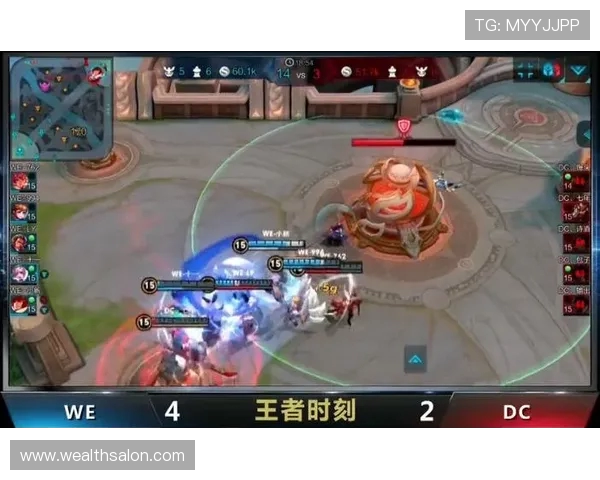 王者荣耀评论分析:WE战队快攻策略的优缺点及其对比赛结果的影响 王者荣耀评论分析:WE战队快攻策略的优缺点及其对比赛结果的影响