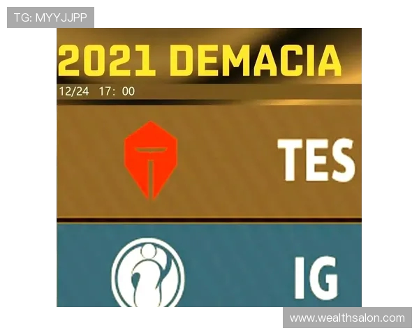 英雄联盟意识排名新突破TES战队表现引发热议与期待